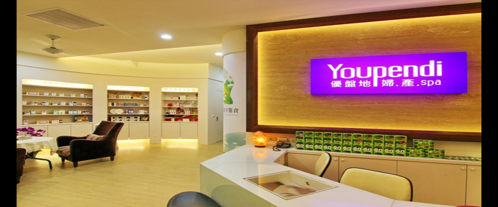 優盤地孕婦按摩spa