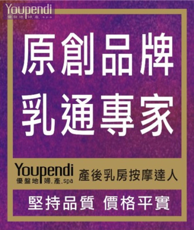 三民區聯興路42號