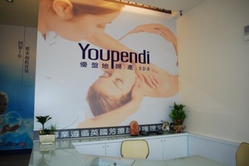 預約專線：（07）390-9943